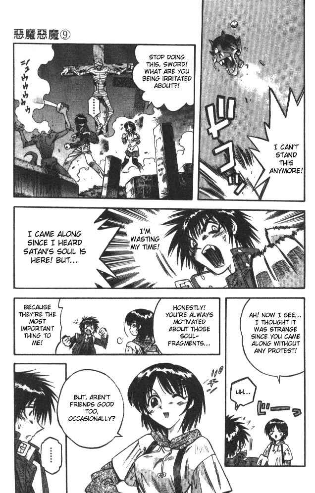 Page 16 Chapter 77 Devil Devil