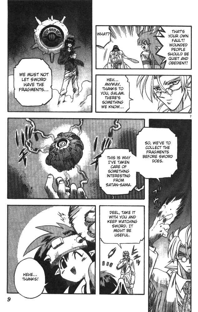 Page 8 Chapter 77 Devil Devil