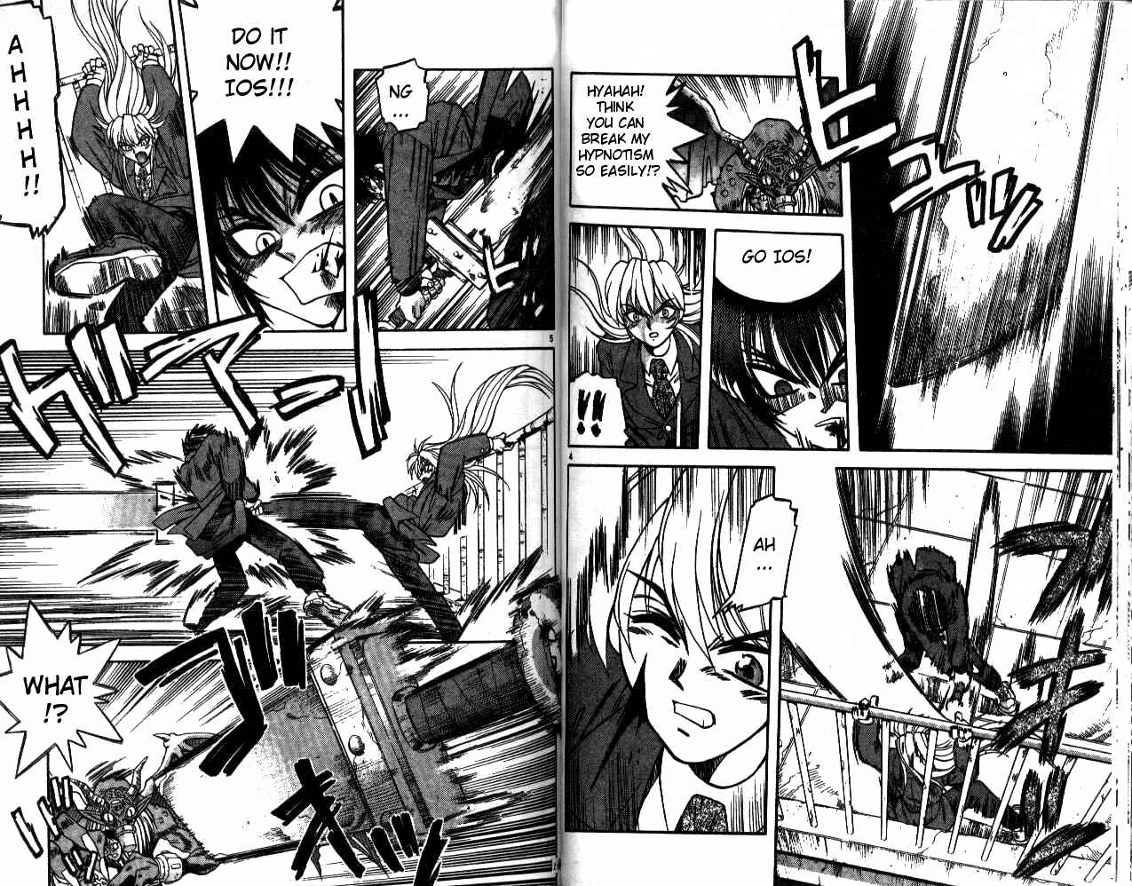 Page 3 Chapter 13 Devil Devil