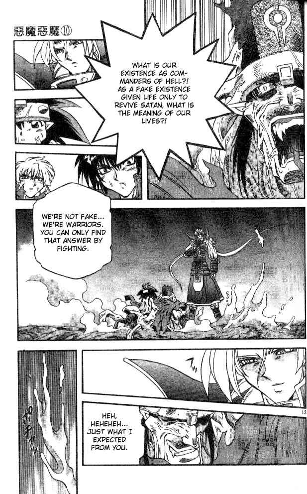 Page 13 Chapter 90 Devil Devil