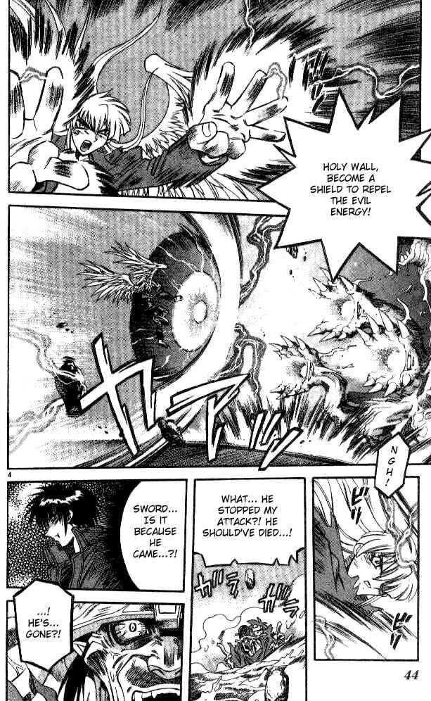 Page 4 Chapter 90 Devil Devil
