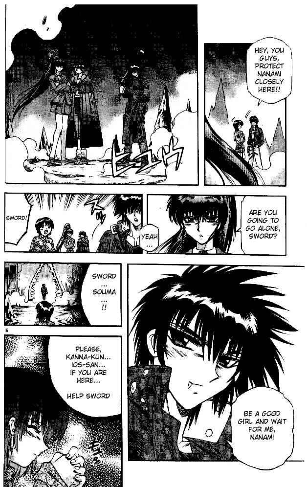 Page 16 Chapter 71 Devil Devil