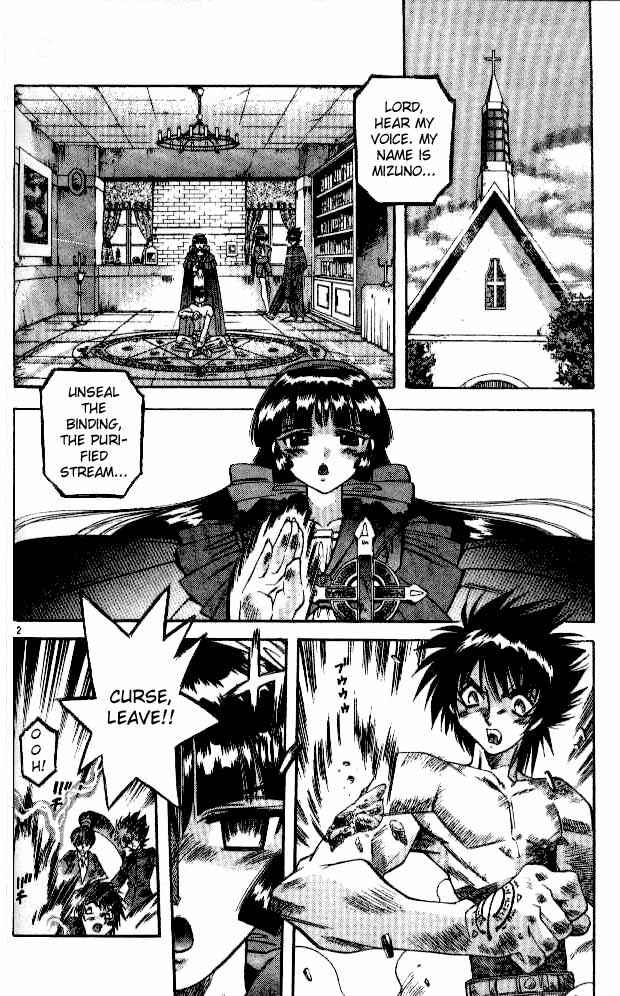 Page 2 Chapter 71 Devil Devil