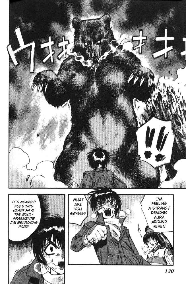 Page 18 Chapter 63 Devil Devil