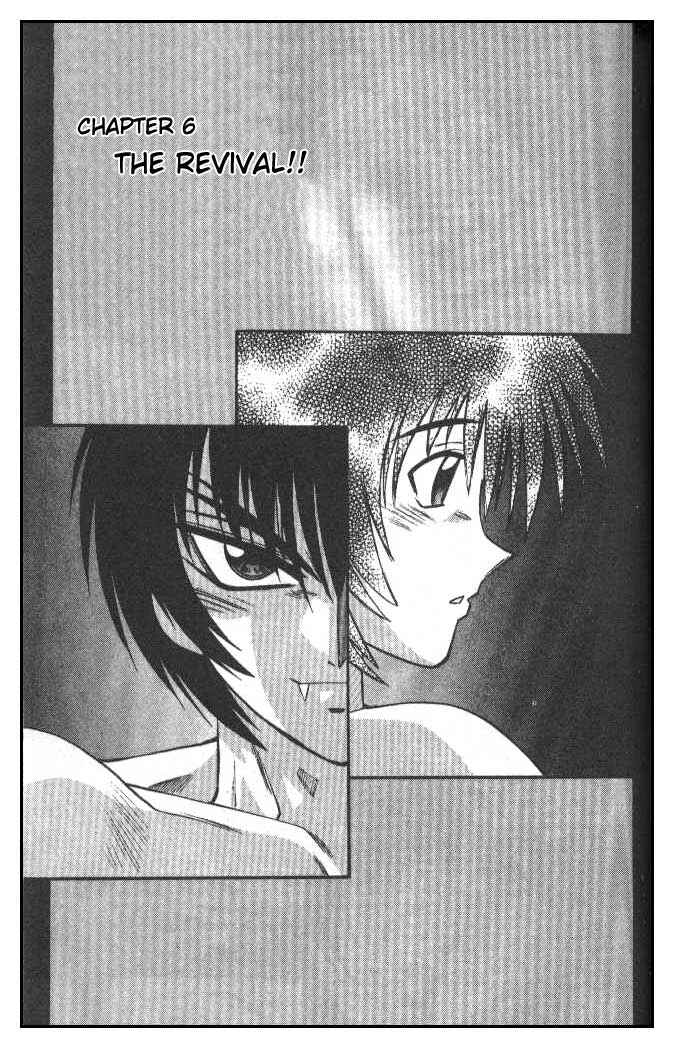 Page 1 Chapter 53 Devil Devil