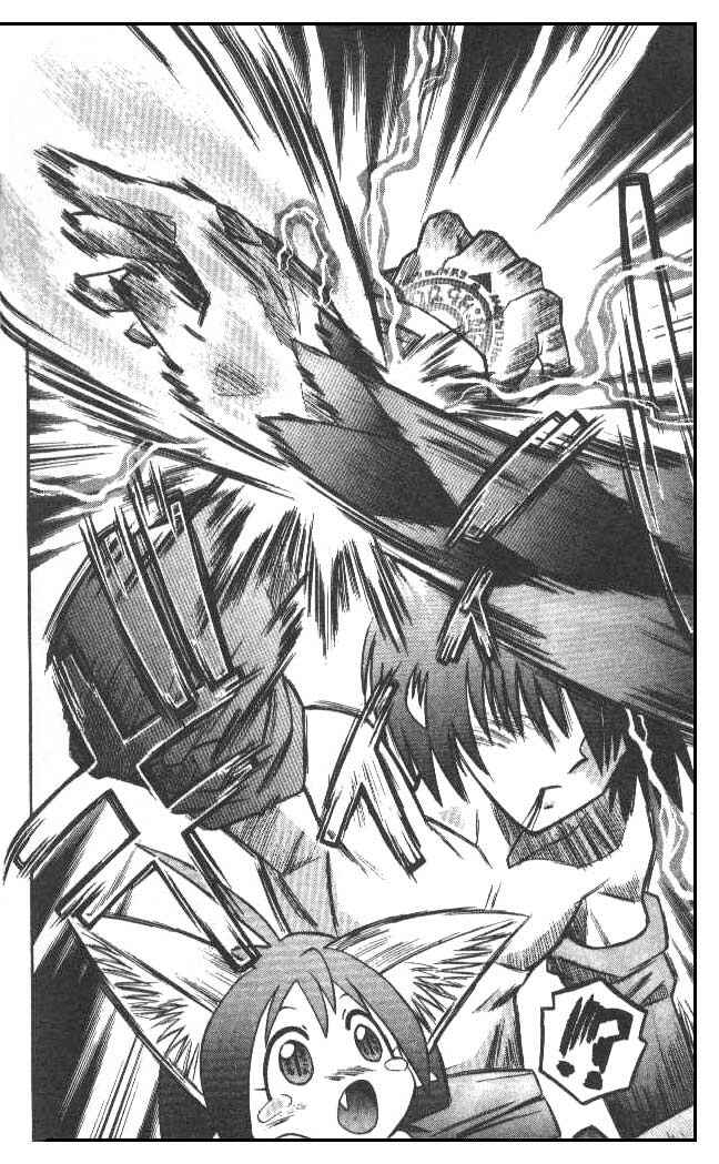 Page 10 Chapter 53 Devil Devil