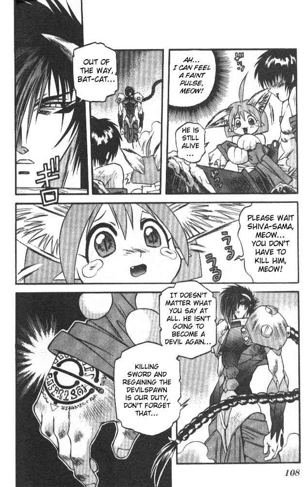 Page 4 Chapter 53 Devil Devil