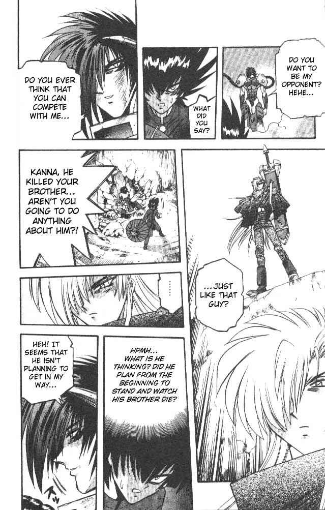 Page 6 Chapter 53 Devil Devil