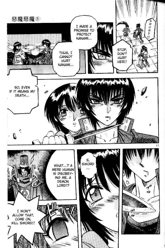 Page 17 Chapter 70 Devil Devil