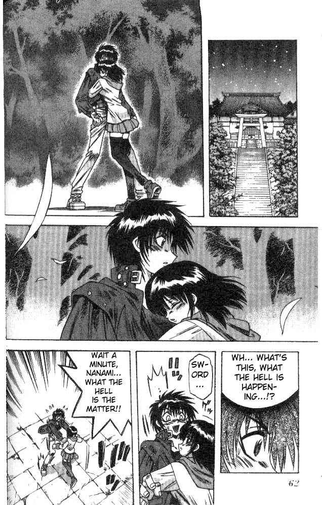 Page 2 Chapter 70 Devil Devil