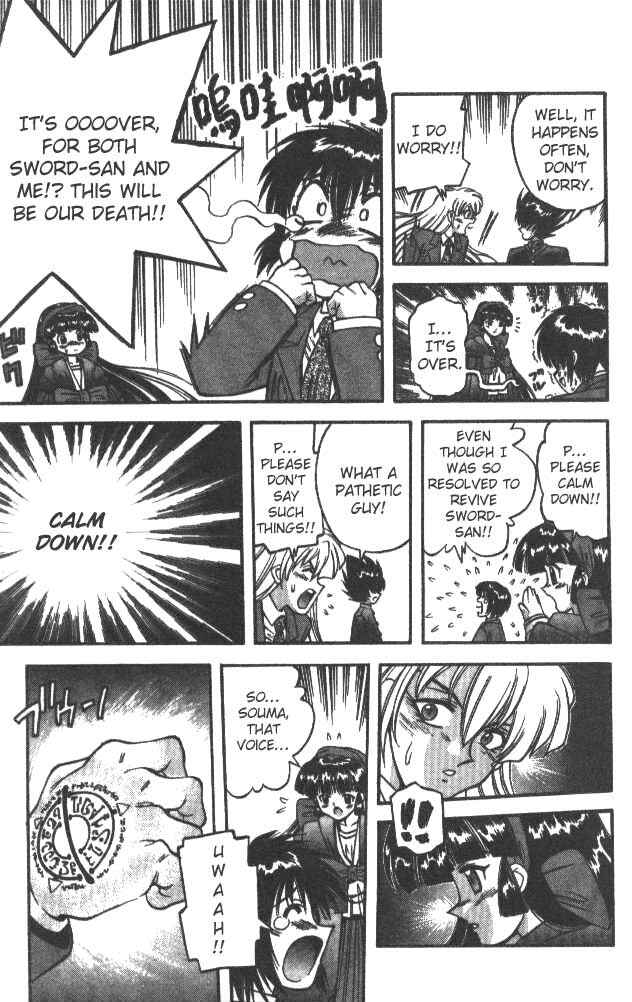Page 10 Chapter 38 Devil Devil