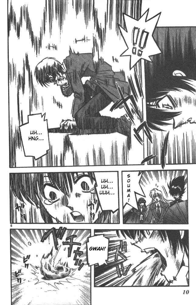 Page 7 Chapter 38 Devil Devil