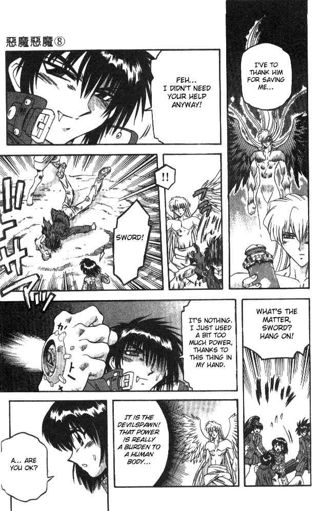 Page 14 Chapter 75 Devil Devil