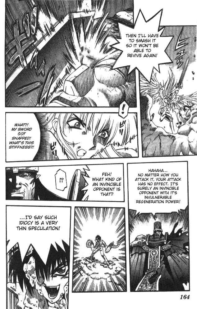 Page 6 Chapter 75 Devil Devil