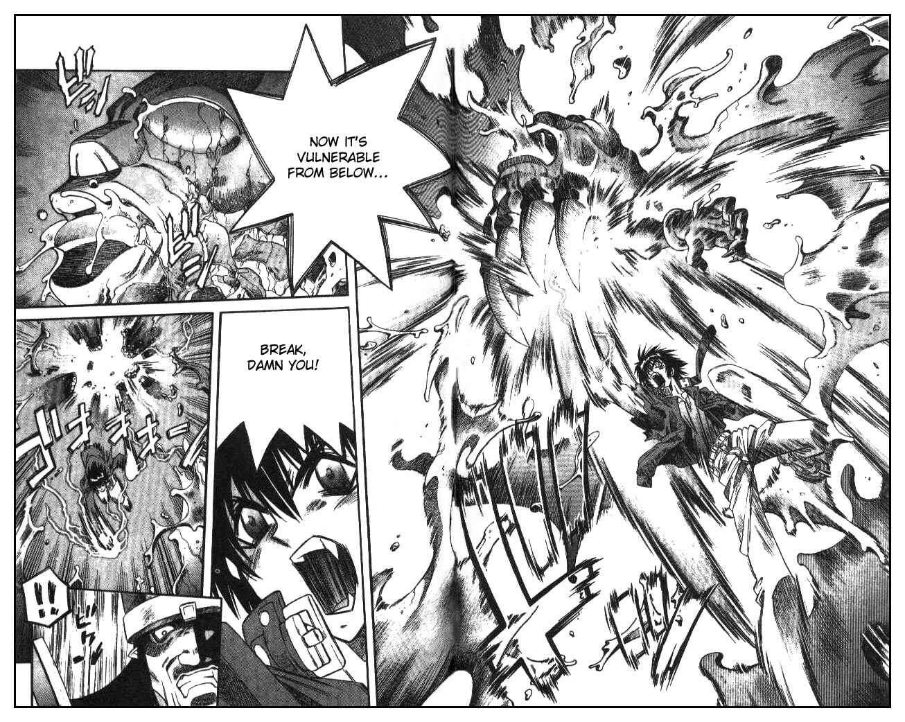 Page 8 Chapter 75 Devil Devil