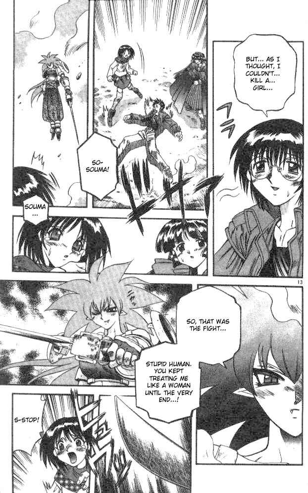 Page 12 Chapter 86 Devil Devil