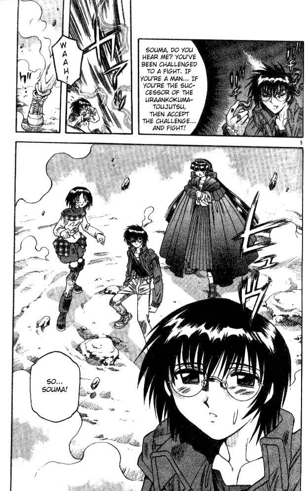 Page 5 Chapter 86 Devil Devil