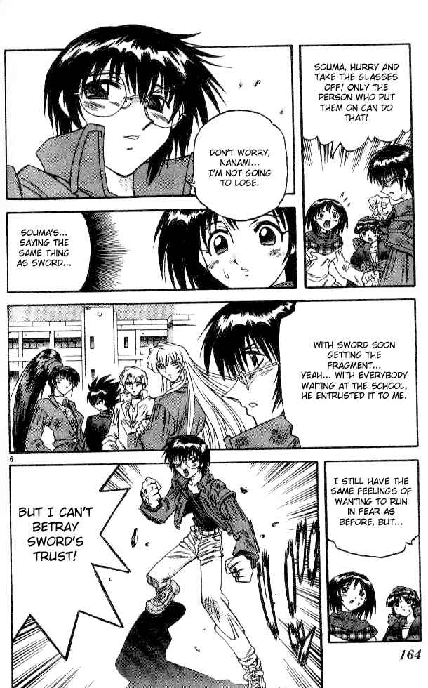 Page 6 Chapter 86 Devil Devil