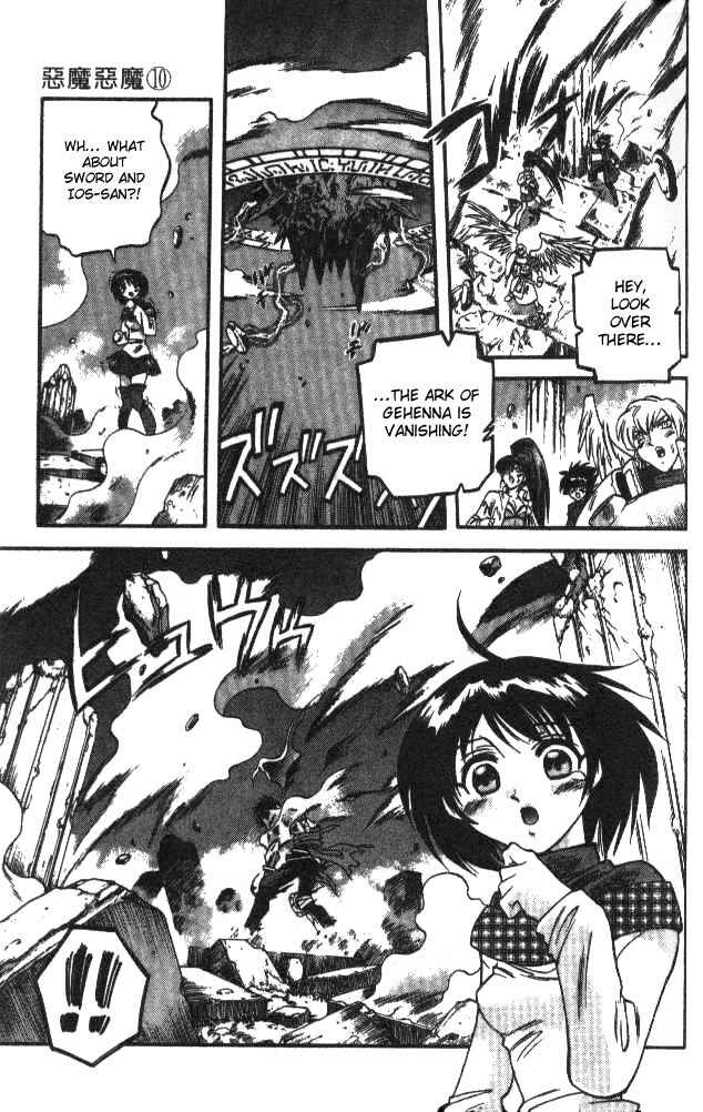 Page 13 Chapter 95 Devil Devil