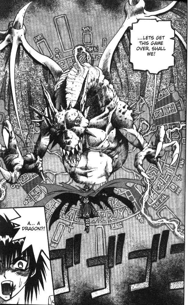 Page 7 Chapter 95 Devil Devil
