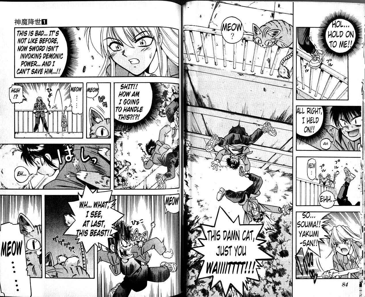 Page 6 Chapter 3 Devil Devil