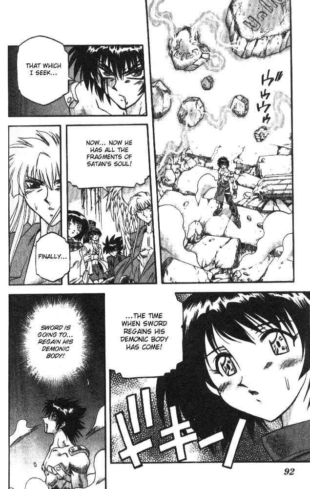 Page 13 Chapter 92 Devil Devil