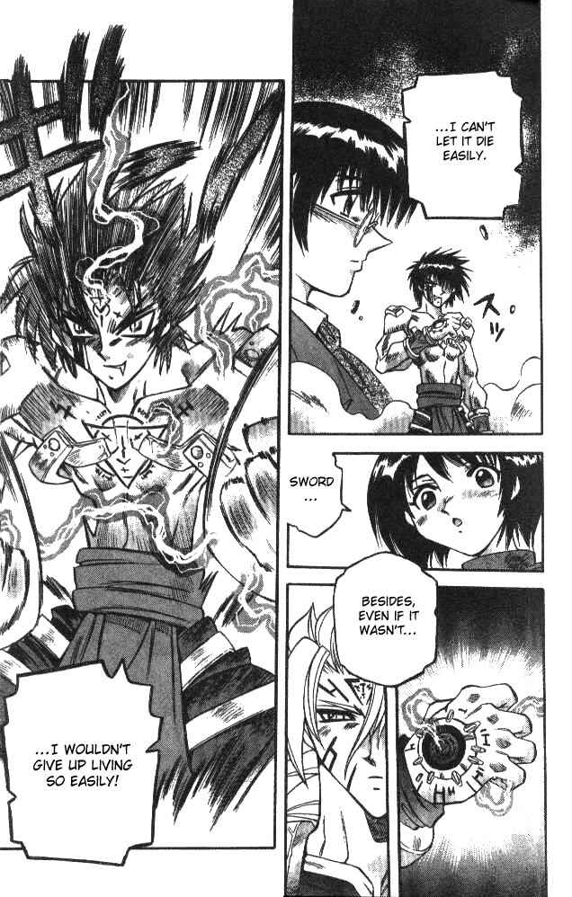 Page 3 Chapter 92 Devil Devil