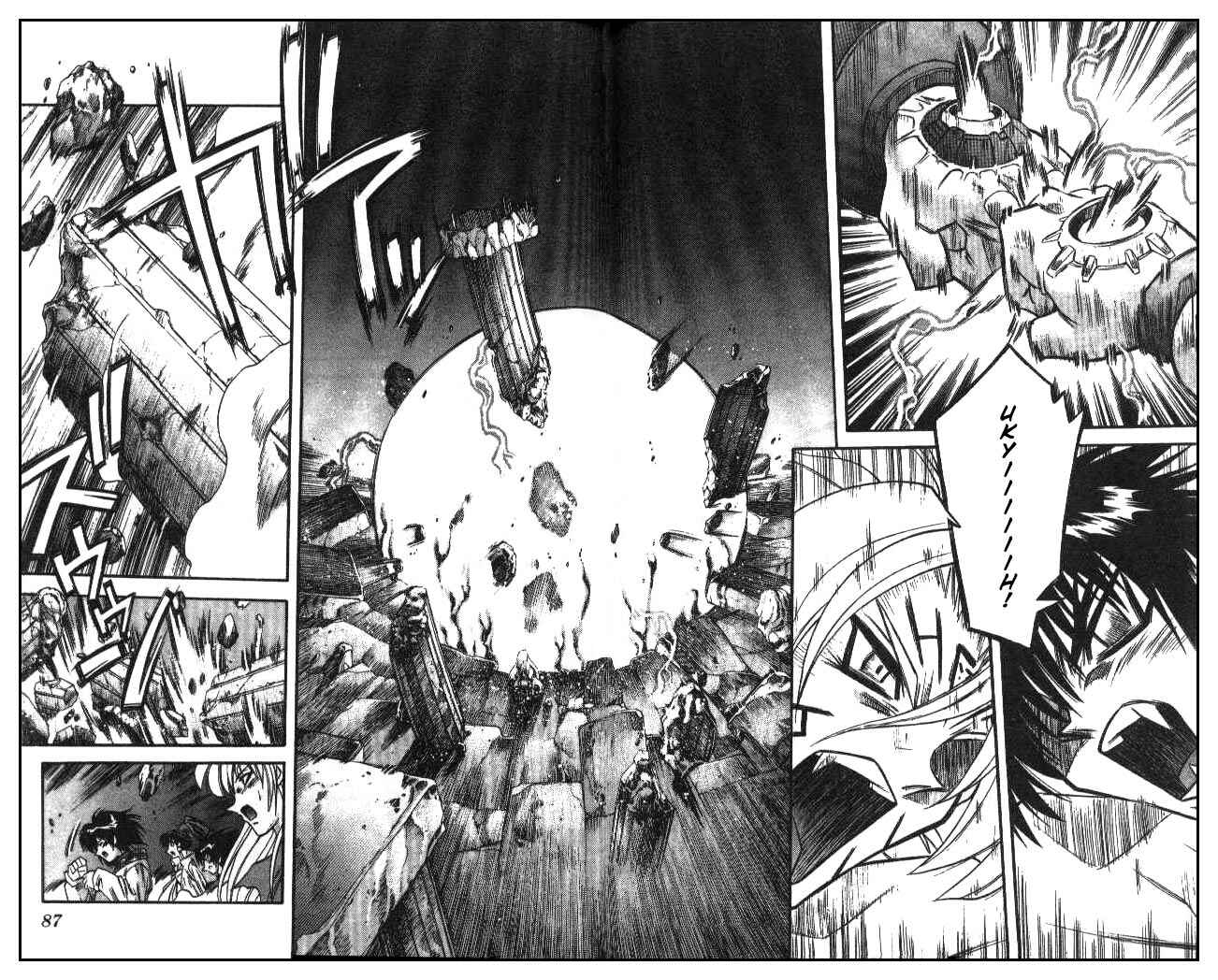 Page 8 Chapter 92 Devil Devil