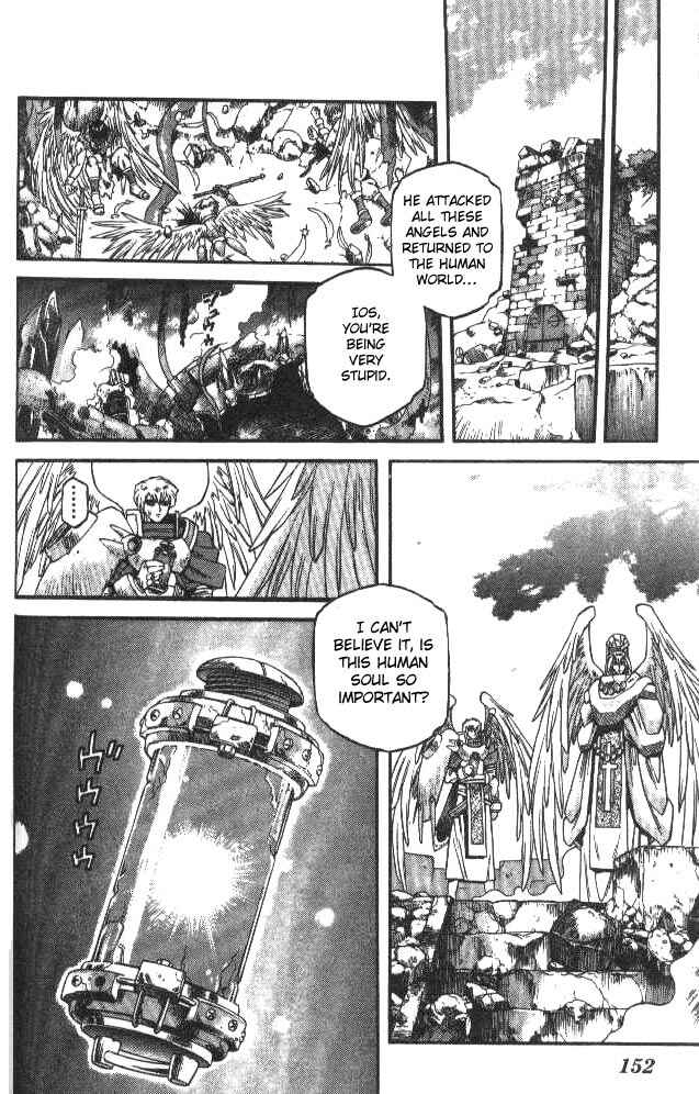Page 12 Chapter 74 Devil Devil