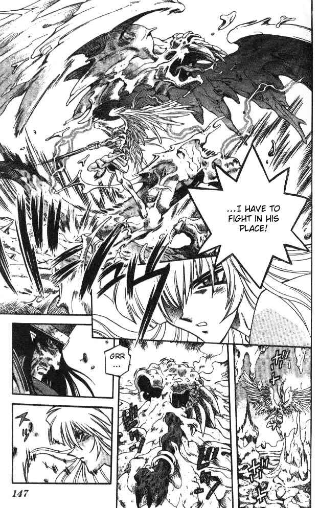 Page 7 Chapter 74 Devil Devil