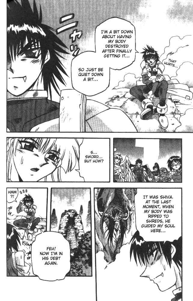 Page 15 Chapter 121 Devil Devil