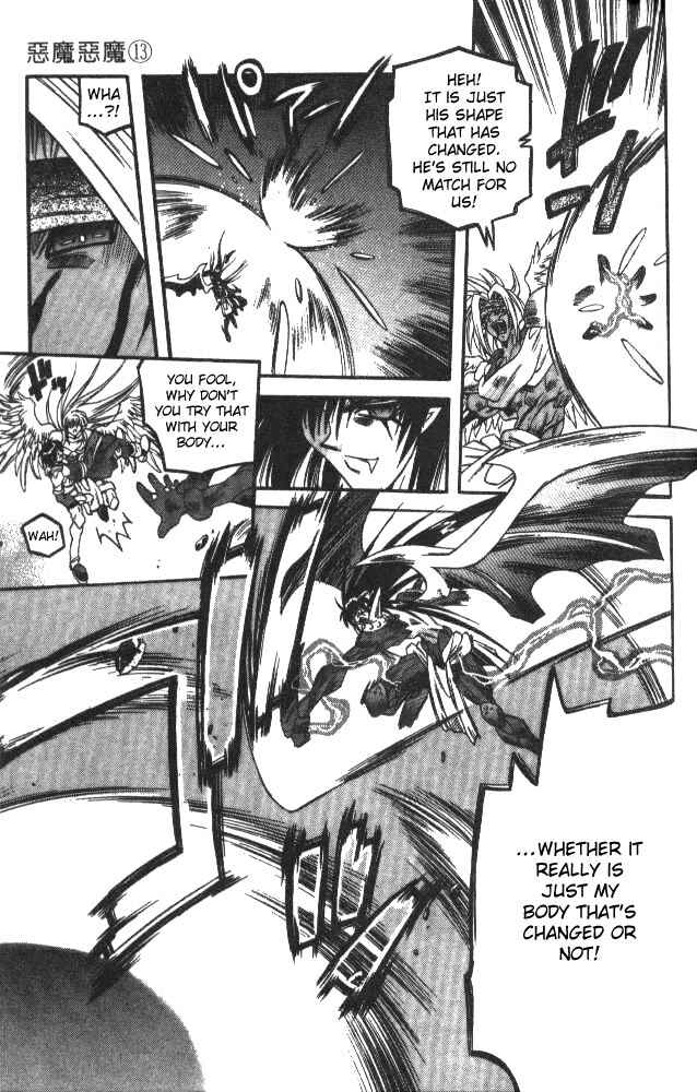 Page 4 Chapter 121 Devil Devil
