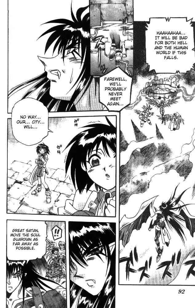 Page 8 Chapter 121 Devil Devil