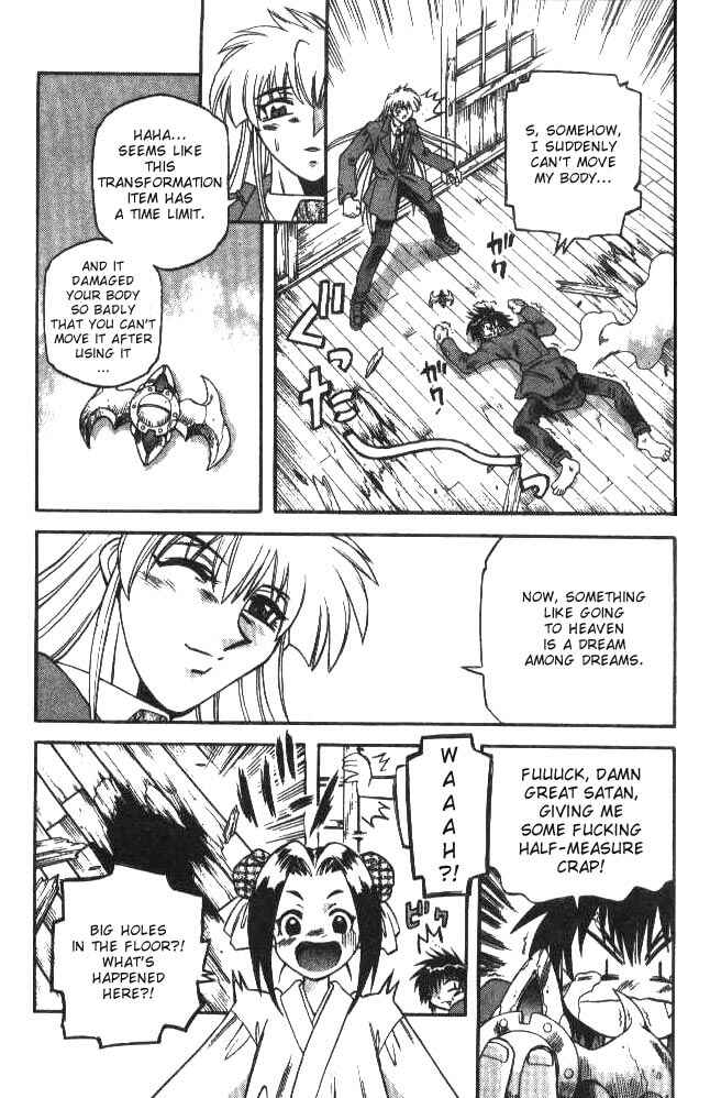 Page 18 Chapter 124 Devil Devil
