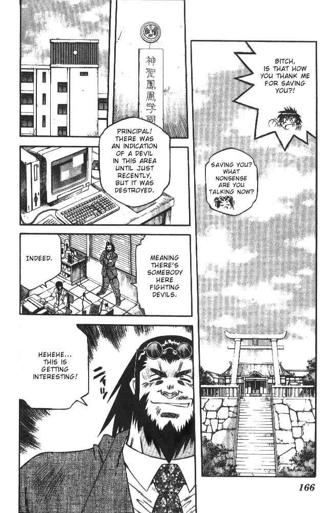 Page 20 Chapter 124 Devil Devil