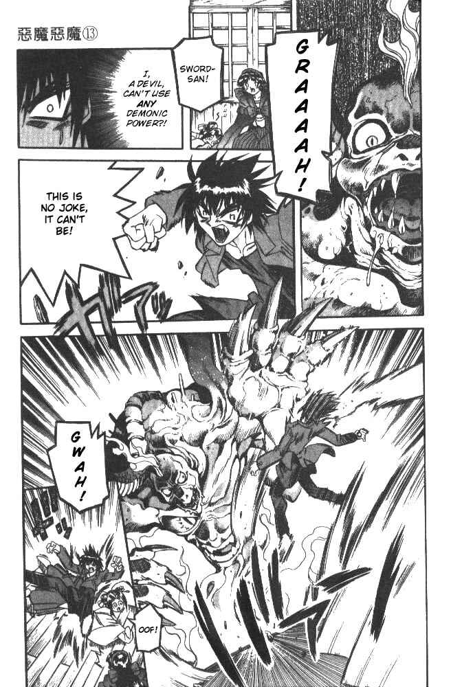 Page 3 Chapter 124 Devil Devil