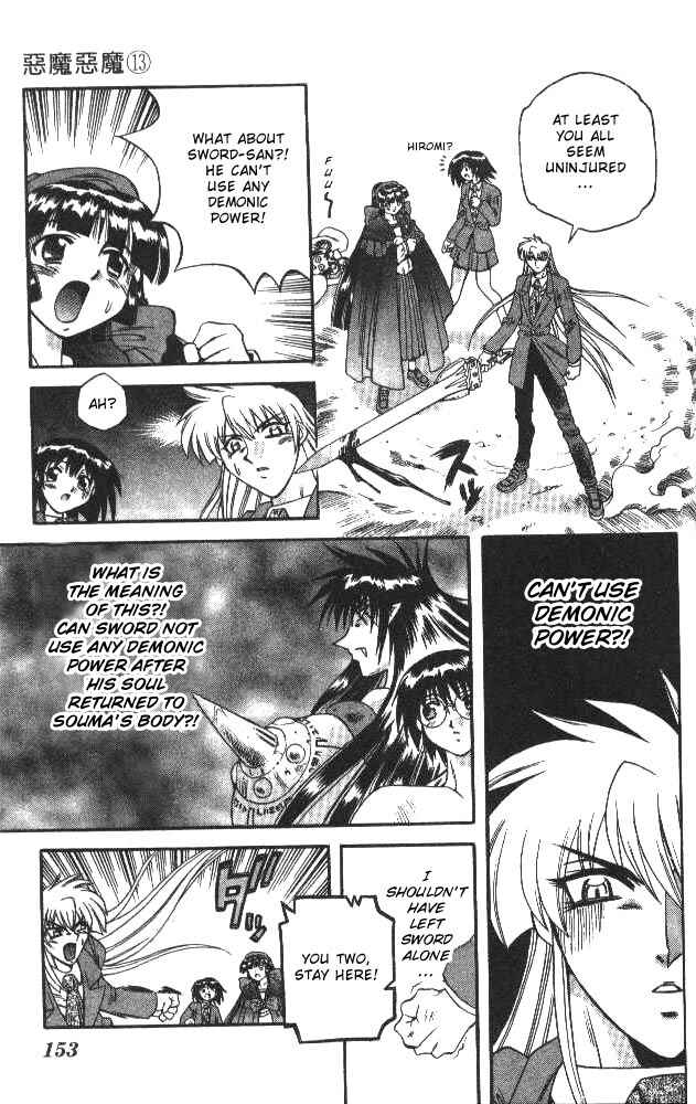 Page 9 Chapter 124 Devil Devil