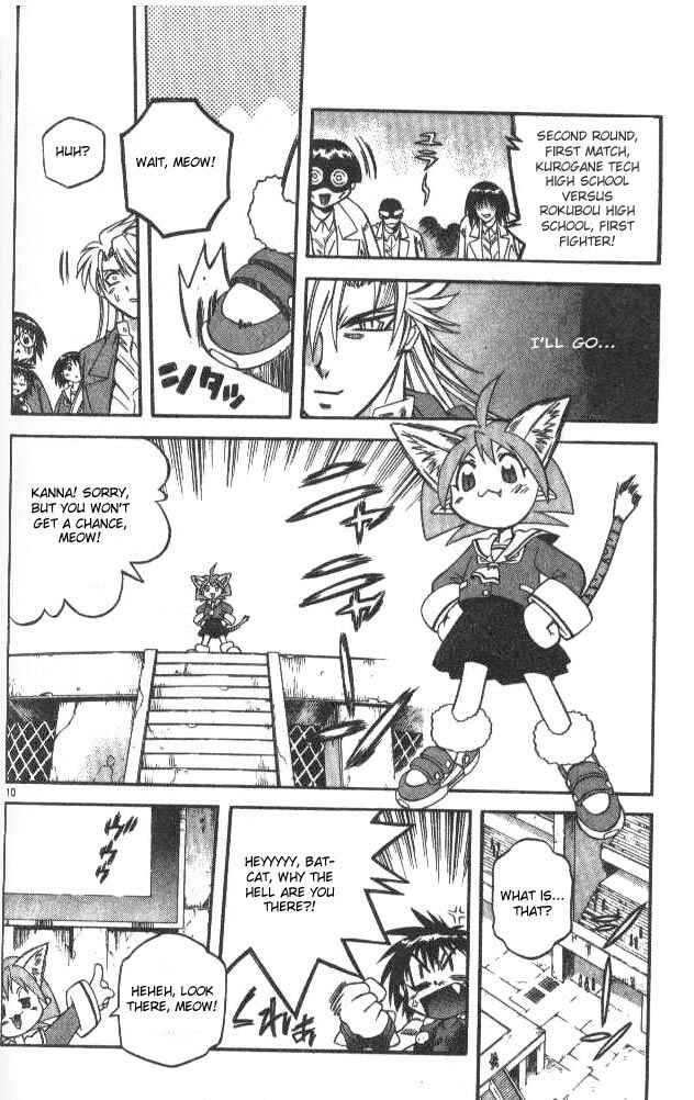Page 10 Chapter 131 Devil Devil