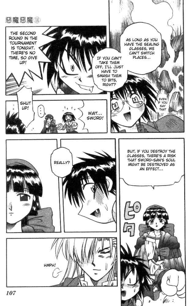 Page 3 Chapter 131 Devil Devil
