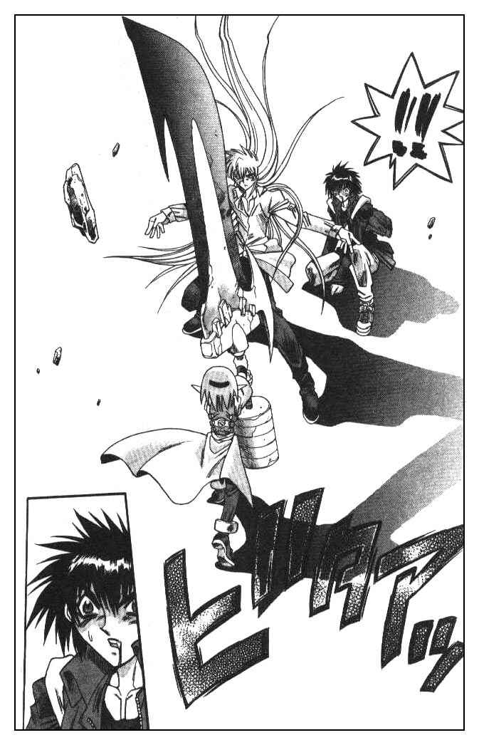 Page 13 Chapter 100 Devil Devil
