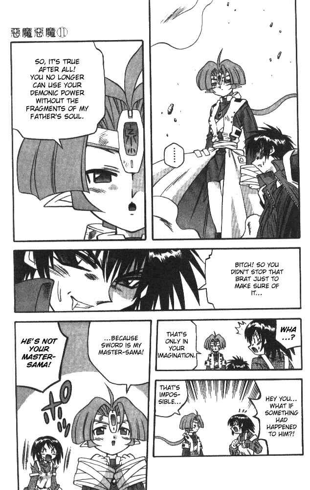 Page 16 Chapter 100 Devil Devil