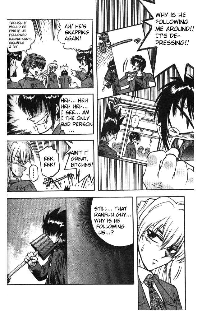 Page 4 Chapter 33 Devil Devil