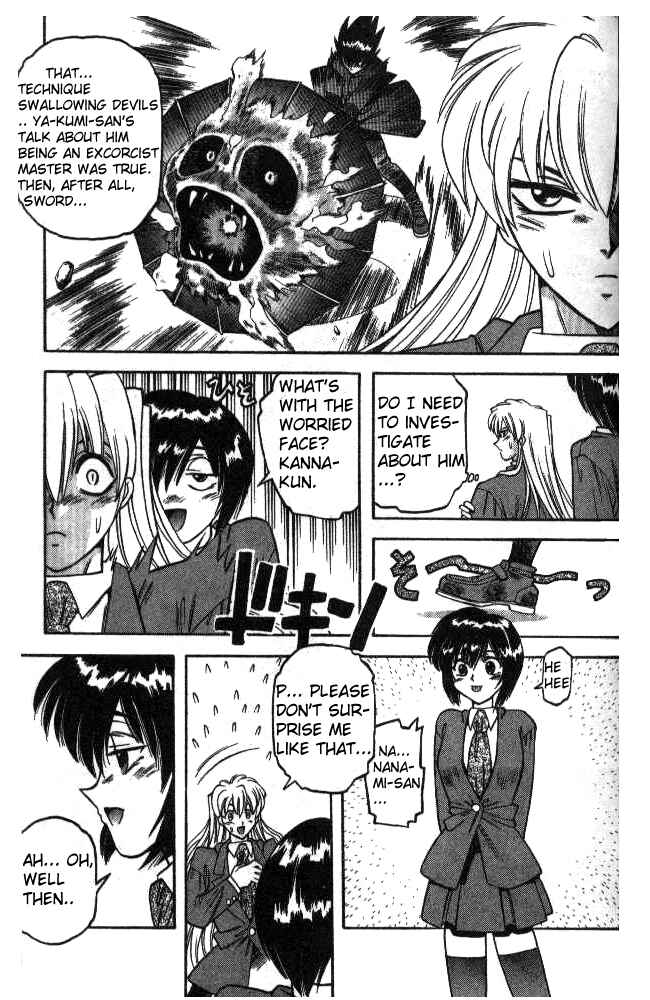 Page 5 Chapter 33 Devil Devil