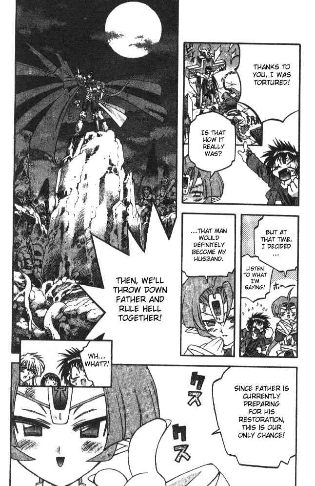 Page 10 Chapter 97 Devil Devil