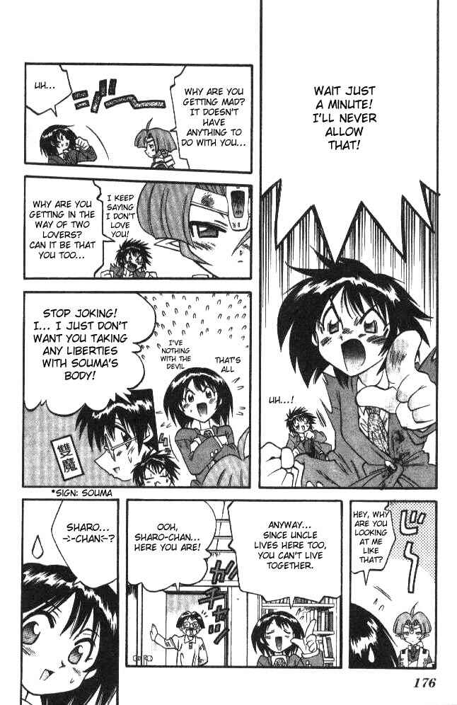 Page 12 Chapter 97 Devil Devil