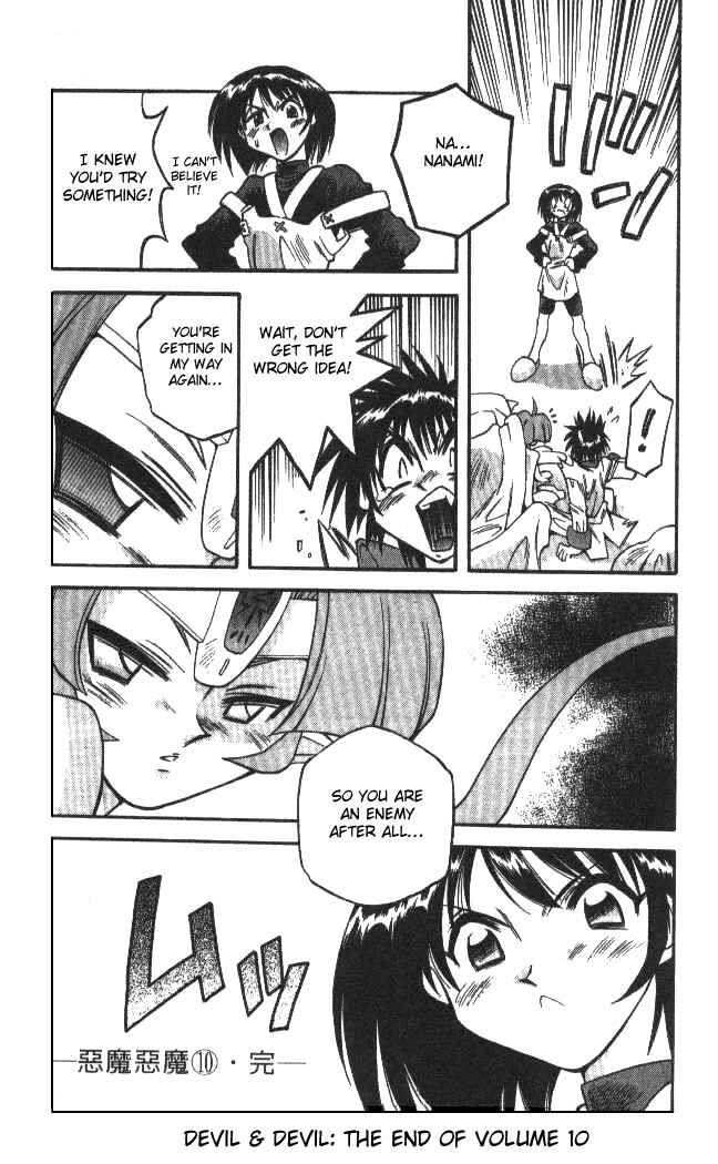 Page 15 Chapter 97 Devil Devil