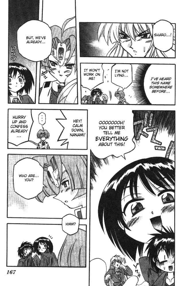 Page 3 Chapter 97 Devil Devil