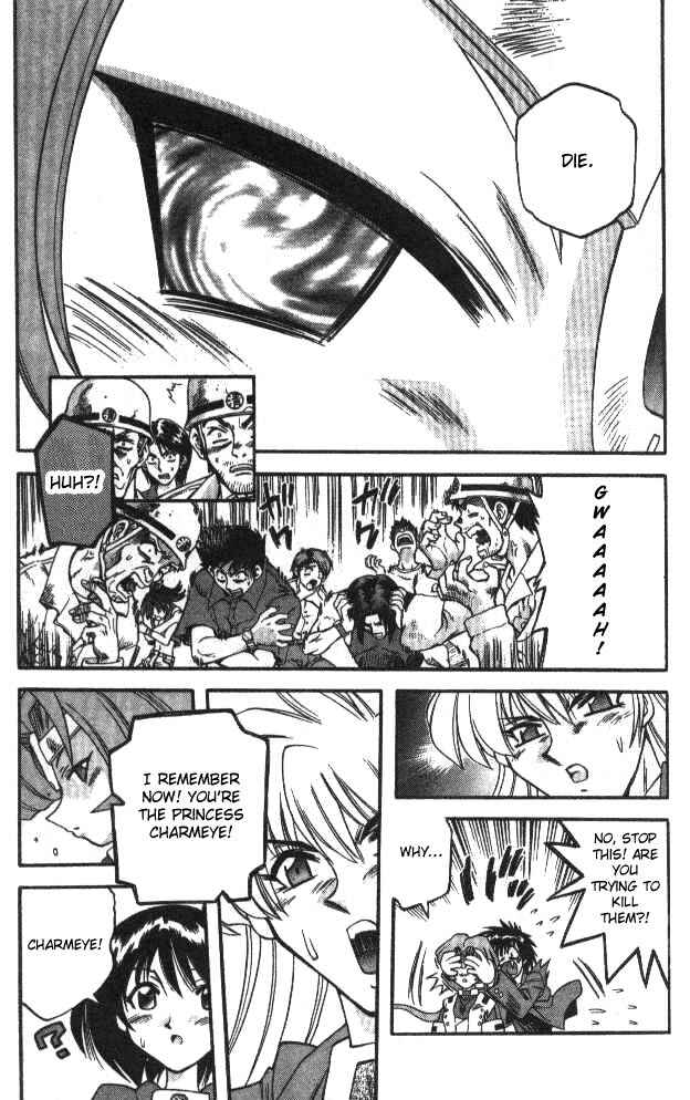 Page 5 Chapter 97 Devil Devil