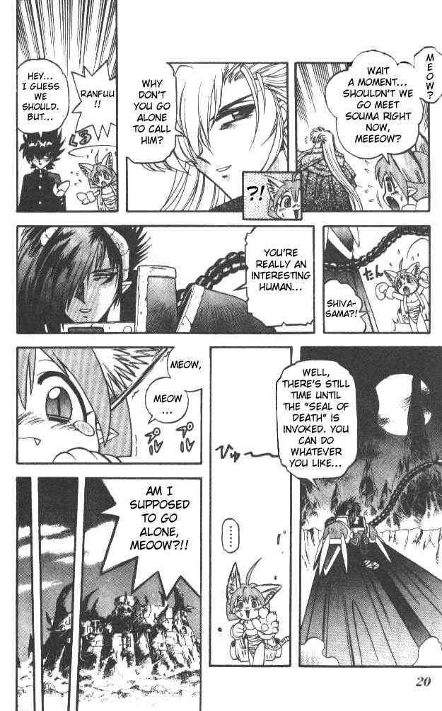 Page 15 Chapter 48 Devil Devil