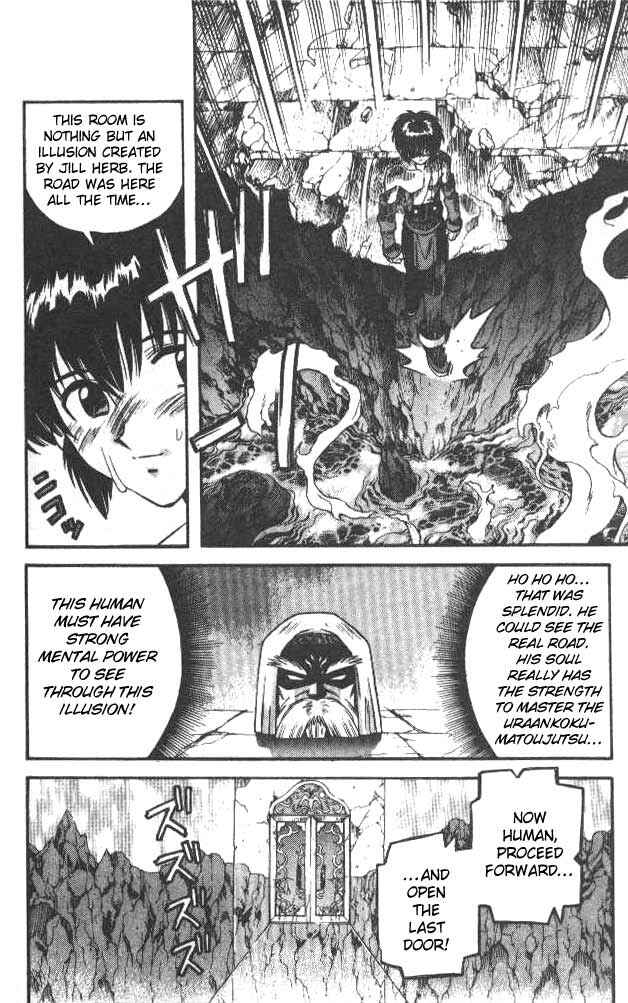 Page 20 Chapter 48 Devil Devil
